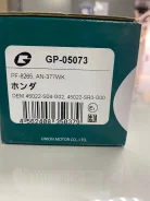 ������� �������� G-brake GP-05073 GP-05073 ����