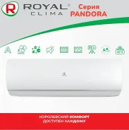Royal Clima. 35��&sup2; ����