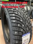 Triangle IcelynX TI501. ������, ����������, 2026 ���, ����� ����