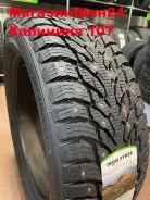 Ikon Autograph Ice 9 SUV. ������, ����������, 2026 ���, ����� ����
