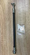 ����� ��������� FR Nissan Safari Y60=Z75711R, ������ �������� Z75711R ����