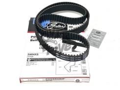   3S-GE Gates 5404XS 5404xs 