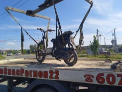 Racer Arrow. 72����. ��., ��������, ���������, ������ �� �� ����