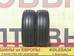 GT Radial Maxmiler Pro. ������, �/�, ����� 10 % ����