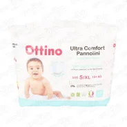 ����������-������� Ottino XL 12�� 36�� ����