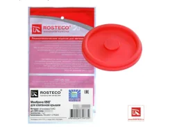 �������� ������ (���������) Rosteco 20799 20799 ����