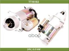 ������� 24� z=10 4.5��� ISF3.8 ��� ��� Foton Tesla Technics Tesla Technics ���. TT16183 TT16183 ����