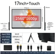 ����������� ������� ��������� Vchance 17" 2,5K 2560x1600p. 17", ���������� �� (LCD, LED, QLED) ����