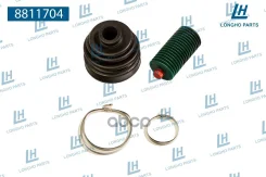 ������� ����� ����������� General Motors 96335424 Longho ���. 8811704 8811704 ����