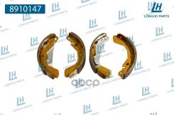 ������� ������ ���������� NP1441 Longho ���. 8910147 8910147 ����