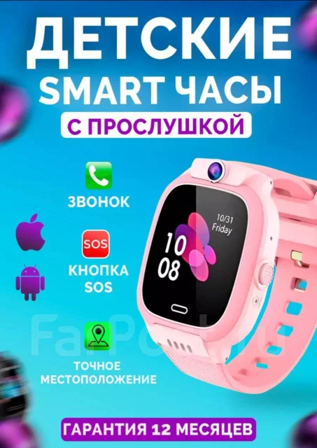 Carcam I6. SIM-����� ����