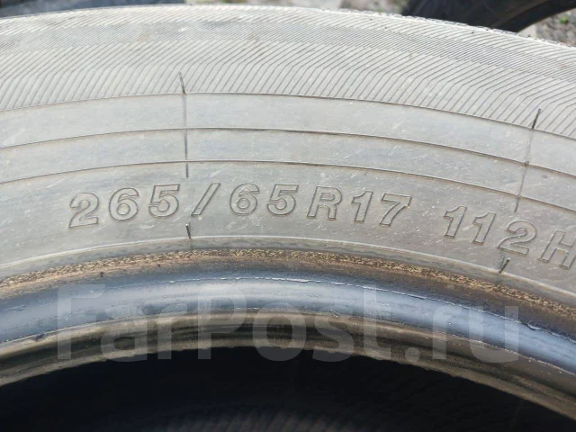 Yokohama Geolandar H/T G056. ������, �/�, ����� 35 % ����