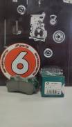    G-Brake GP03084   GP03084 
