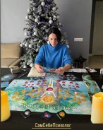 ����������������� ���� ����� � ������ ����
