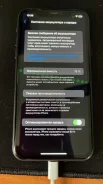 Apple iPhone 11. �/�, 64 ��, ������ ����