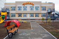 ������� �����������. ����� � 24 "�������". ����� ������� 13 ����