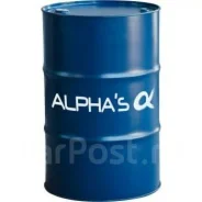 Alpha's. ��������������, ��������, 200��. ��� ����� �� ������������ ����