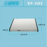 ������ �������� EF-101 ��� Toyota ������������� Hepafix ����� 87139-12010 87139-44010 88568-12020 88568-12030 88568-52010 AC-101E MC-224E MS6188 CA330...