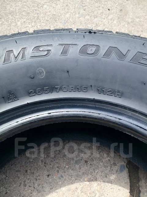 Streamstone SW707. ������, ��� �����, 2023 ���, �/�, ����� 5 % ����