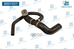 �������� ������� ���������� Mercedes-BENZ A9065010482 Longho ���. 8891937 8891937 ����