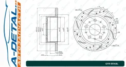 ���� ��������� ��������������� ������������� G-brake GFR-01744L ����� GFR01744L ����
