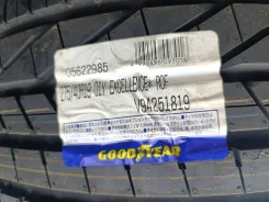 Goodyear Excellence. ������, 2020 ���, ����� ����