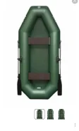 SibRiver Skiff-260. 2026 ���, ��������� ��� ��������� ����