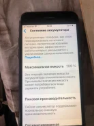 Apple iPhone 7. �/�, 32 ��, ������, 4G LTE ����