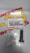    Toyota 45357-60030 45357-60030 