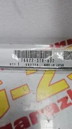 ������� ���������������� 650 ��. Honda 76622-STK-A02 76622-STK-A02 ����