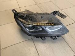  Geely Coolray 2019-2023 (7051022800) 