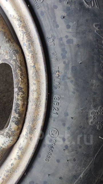 Streamstone SW705. ������, ��� �����, �/�, ����� 5 % ����