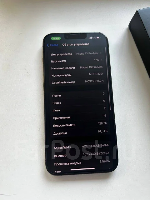 Apple iPhone 13 Pro Max. �/�, 128 ��, �������, 4G LTE, NFC ����