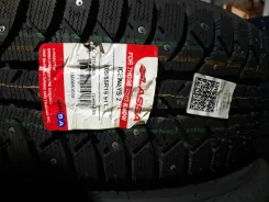 Lassa Iceways 2. ������, ����������, 2022 ���, ����� ����