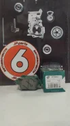 ������� ��������� G-Brake GP-02239 � ������� GP02239 ����