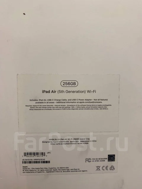 Apple iPad Air 5. 10.9 ������, ������ 256 �� ����