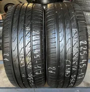 AutoGreen SuperSportChaser SSC5. ������, 2021 ���, �/�, ����� 10 % ����
