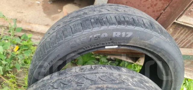 Pirelli P6000 Powergy. ������, 2018 ���, �/�, ����� 20 % ����
