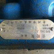   CBGj A2080 (2300 r/min. 20MPa) ,6 . SEM ZL50F CBGjA2080 