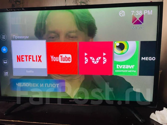 DEXP H32C8000H. LCD (��) ����