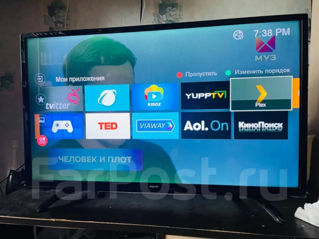 DEXP H32C8000H. LCD (��) ����
