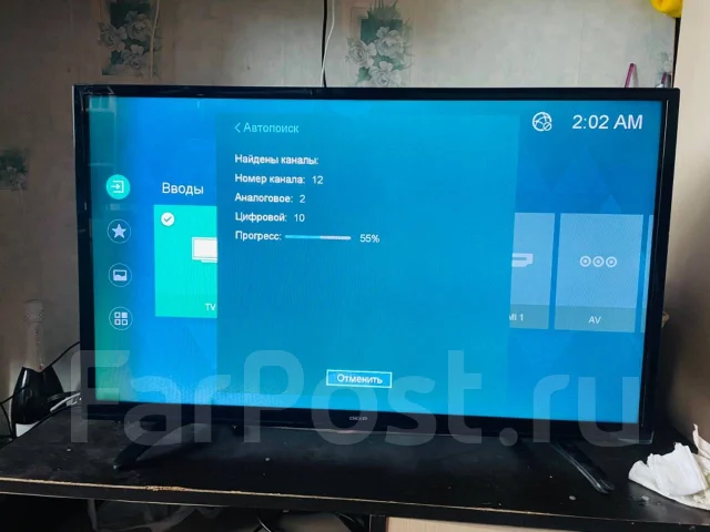 DEXP H32C8000H. LCD (��) ����
