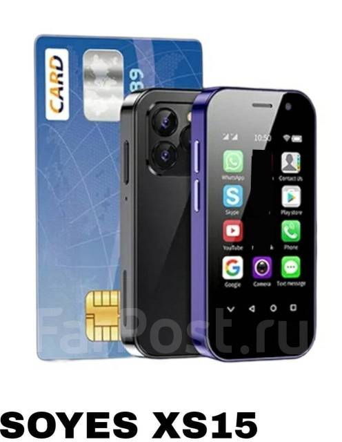 Мини смартфон, самый маленький айфон apple iPhone 15. Soyes XS15, 16 гб ...