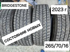 Bridgestone Blizzak DM-V3. ������, ��� �����, 2022 ���, �/�, ����� �� 5 % ����