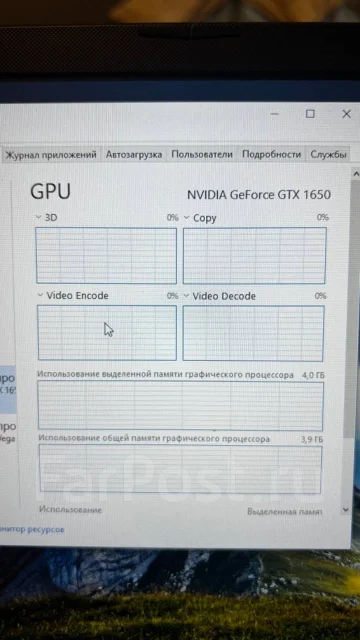 Asus TUF Gaming FX705DT. 17.3", 2,1����, ��� 8 ��, ���� 512���, WiFi: 1, Bluetooth: 1, ����������� �� 5��. ����