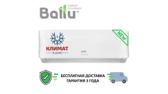 Ballu. 27��&sup2; ����