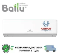 Ballu. 37��&sup2; ����