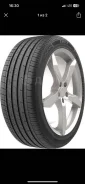 ZMax Zealion. ������, 2024 ���, ����� ����