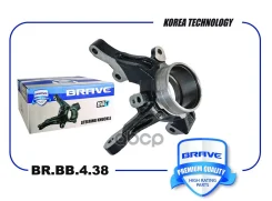 ����� ���������� | ����� ���� | Mitsubishi Outlander 06-/ASX 10-/Lancer 07- Brave ���. BRBB438 Brave ���. BRBB438 BRBB438 ����