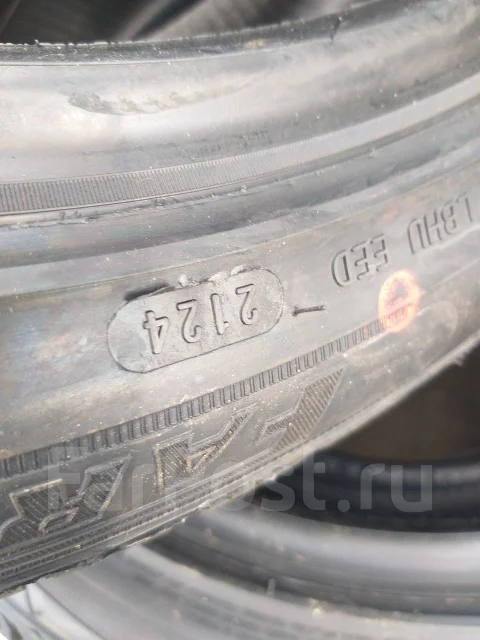 Farroad FRD79. ������, ��� �����, 2024 ���, ����� ����